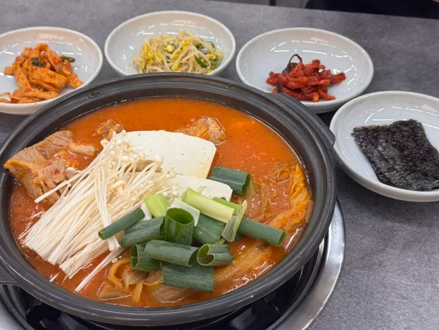 갈비 김치 전골 재료 소진 안내
