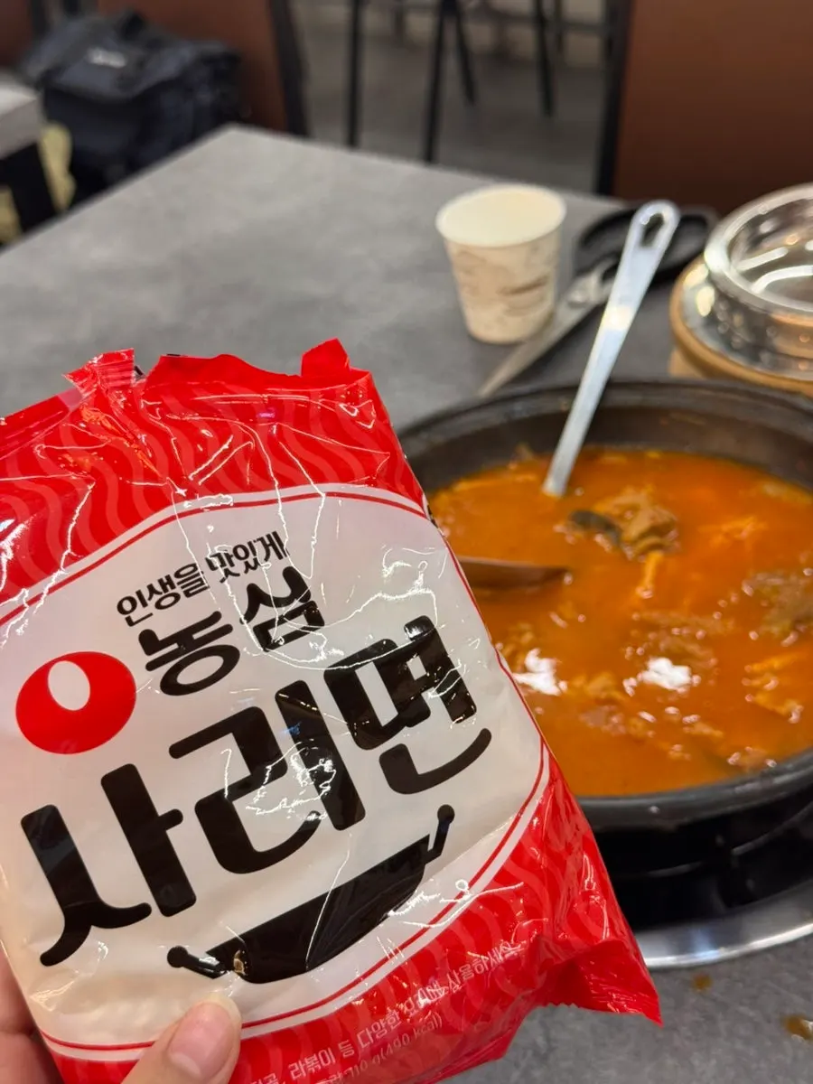 부드러운 갈비 고기 한 점