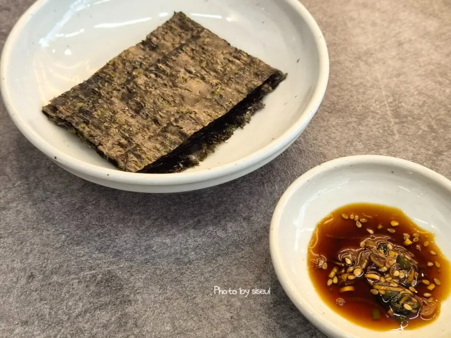 김치국물이 배어드는 두부