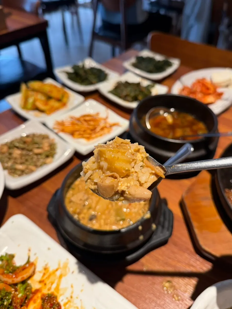 White rice mixed with gangdoenjang