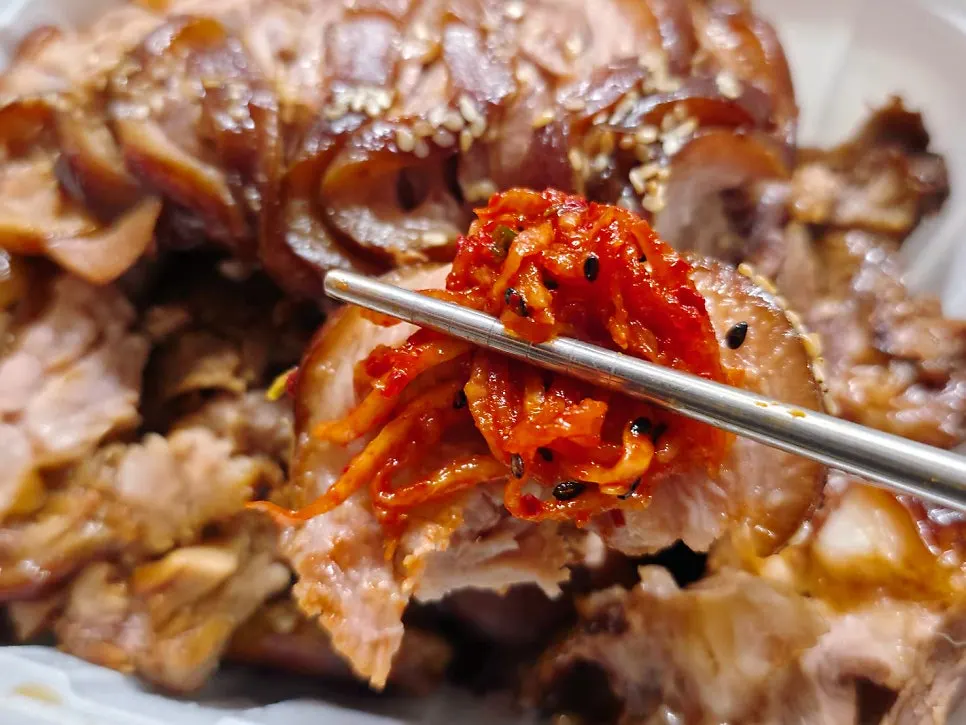Close-up of whole trotter boiled in onguljeobi salt