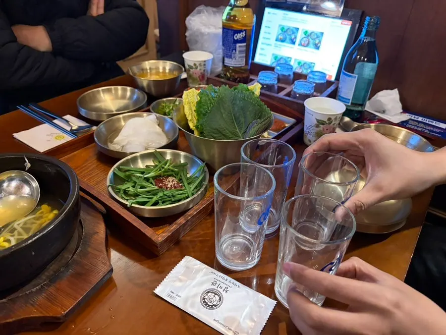 Half-and-half jokbal set eaten at the restaurant
