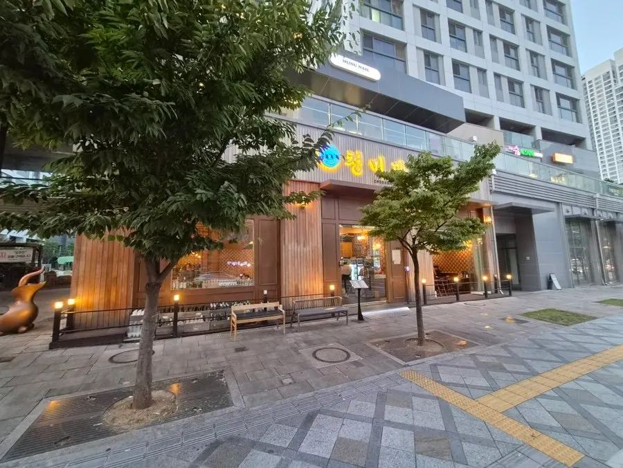 세종 나성동 청미관 세종나성본점 매장 외관