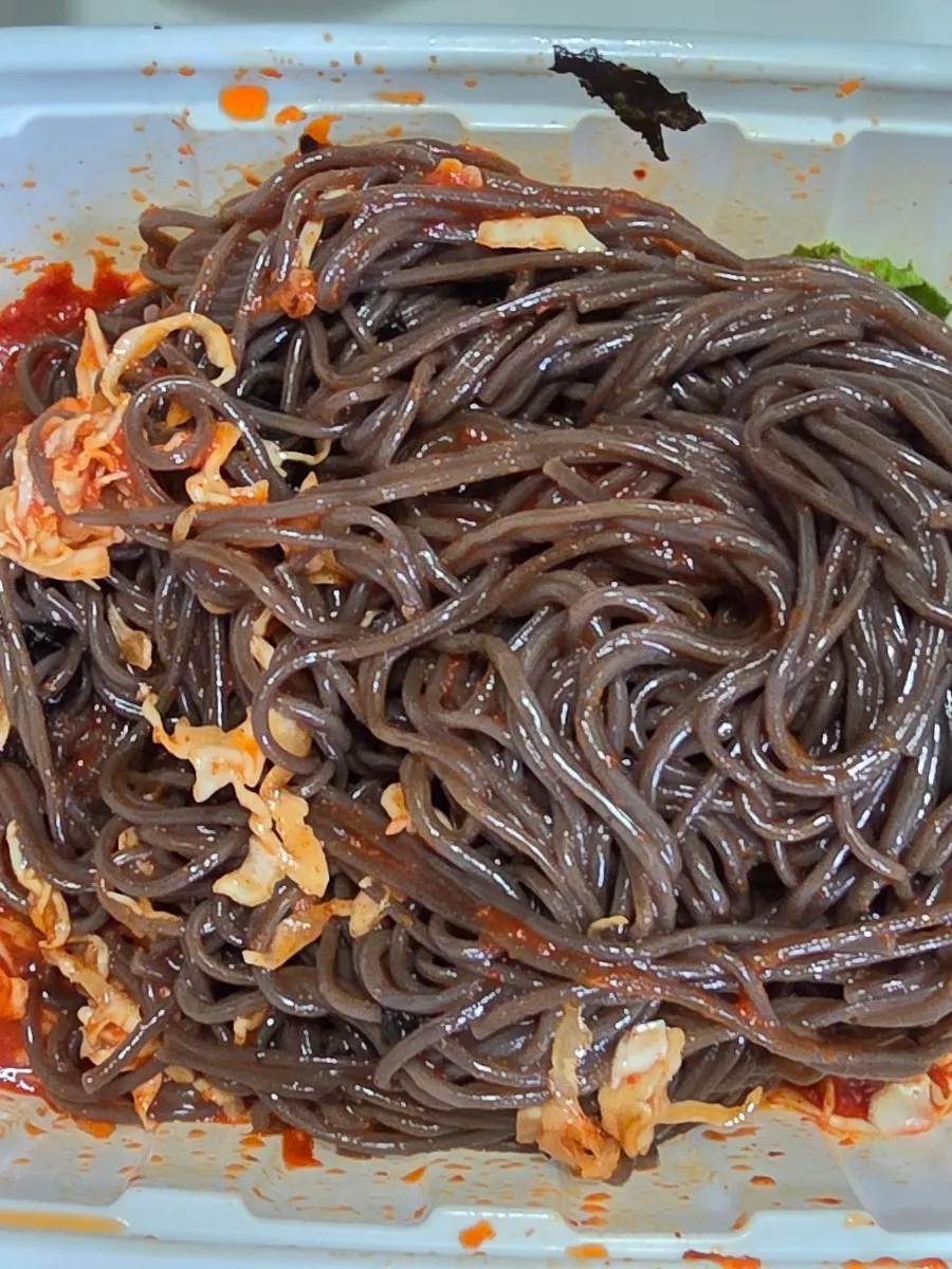 수제과일소스를 비빈 청미관 막국수