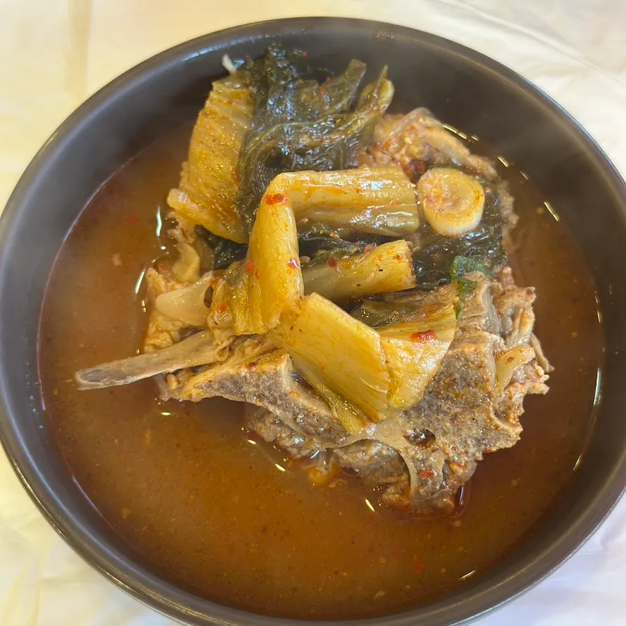 Gamjatang bone with thick meat attached