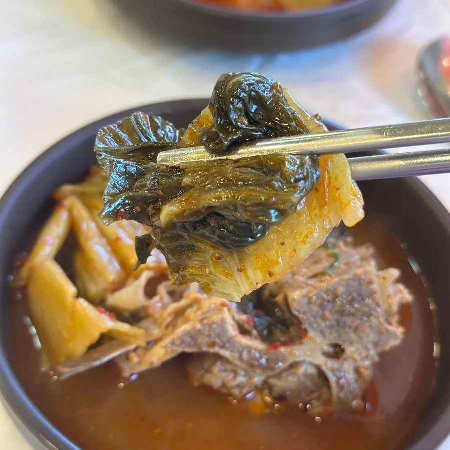 Spicy gamjatang broth