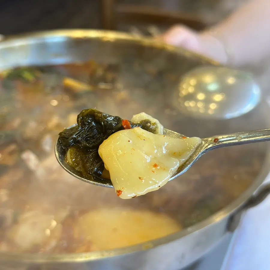Gamjatang meat dipped in mustard sauce