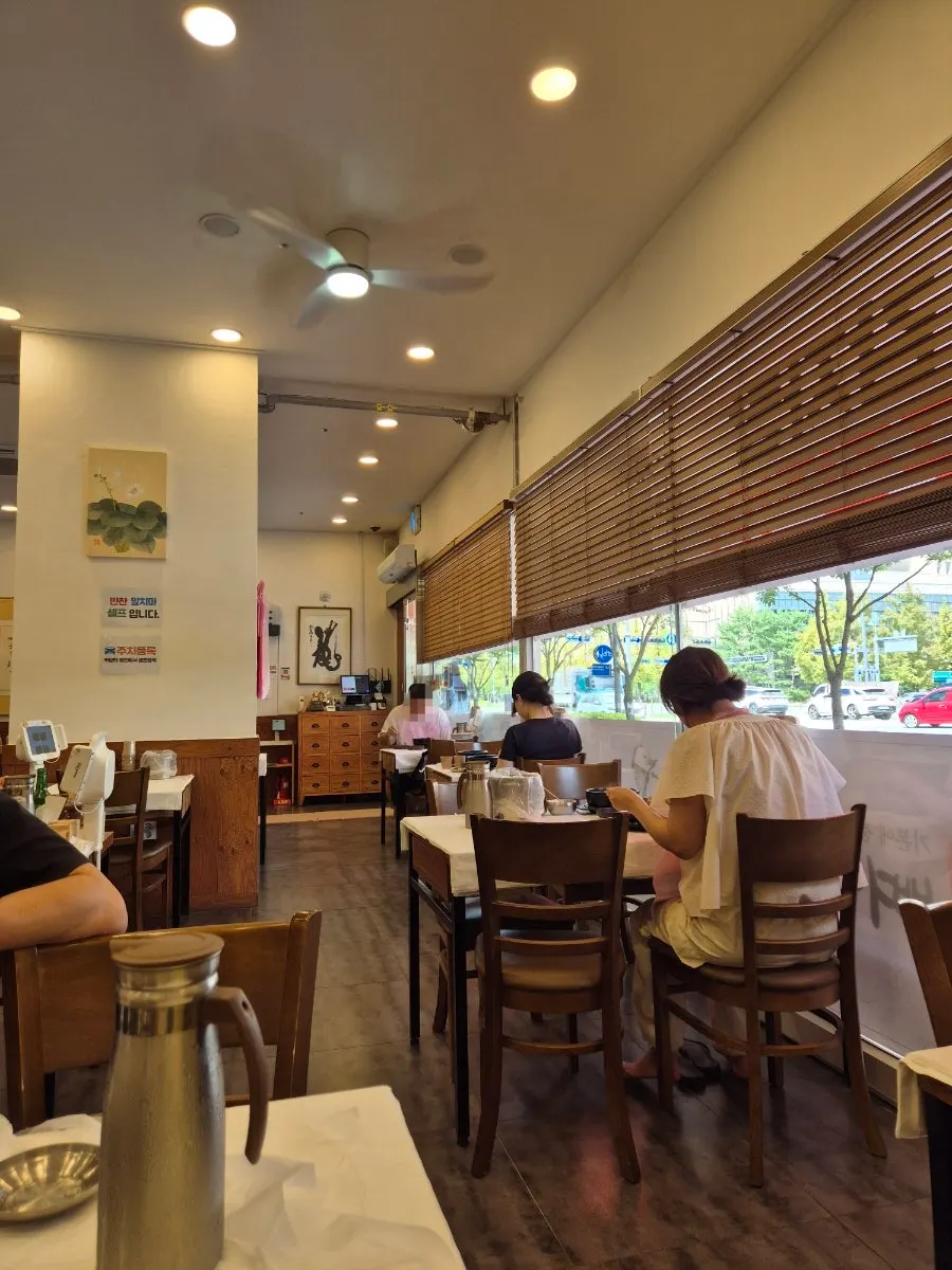 Korean-style tiled-roof restaurant interior