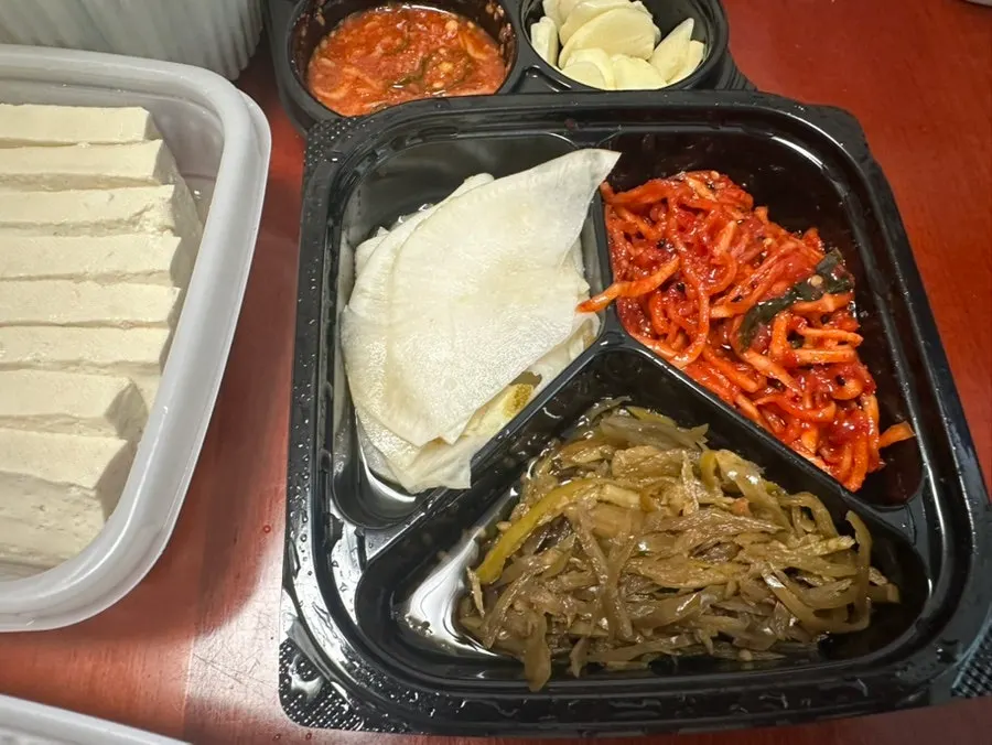 Packaged pickled radish and chili side dish