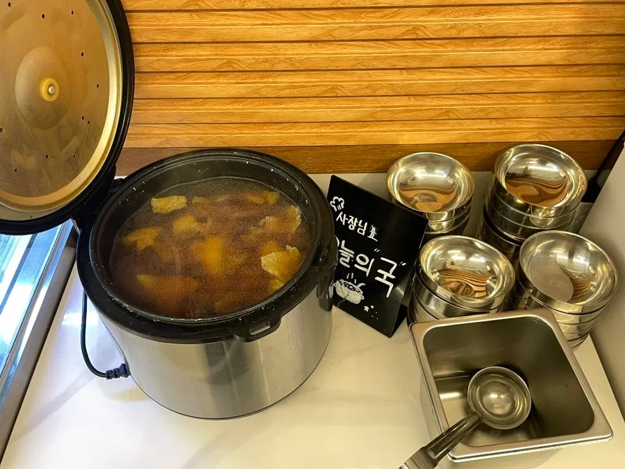 Chef's soup of the day corner with doenjang soup