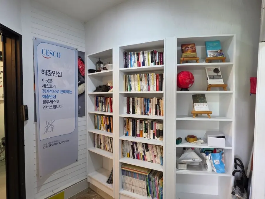3층 이태리샤브칼국수 매장 입구