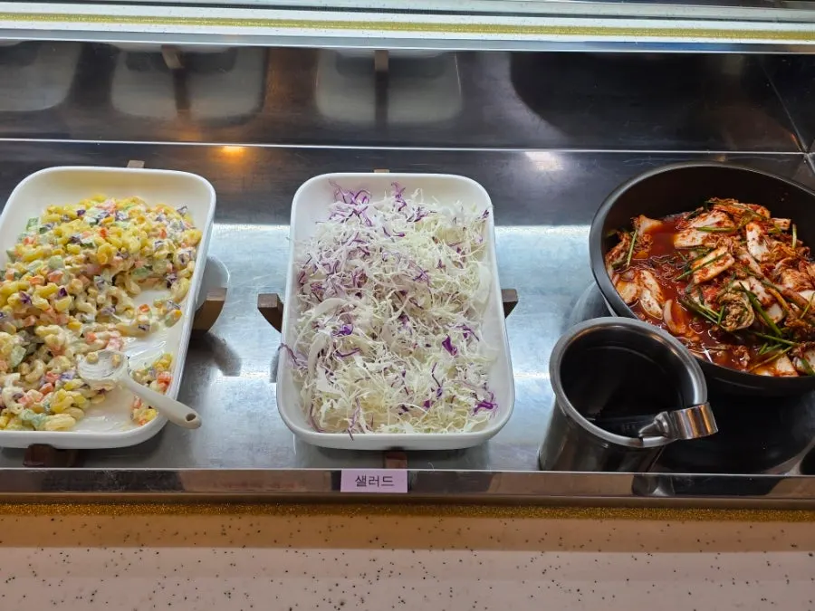 매일 담근다는 겉절이 김치