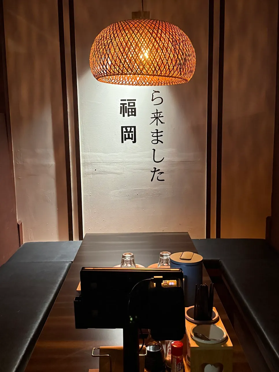 Yaki Naseong Branch open kitchen