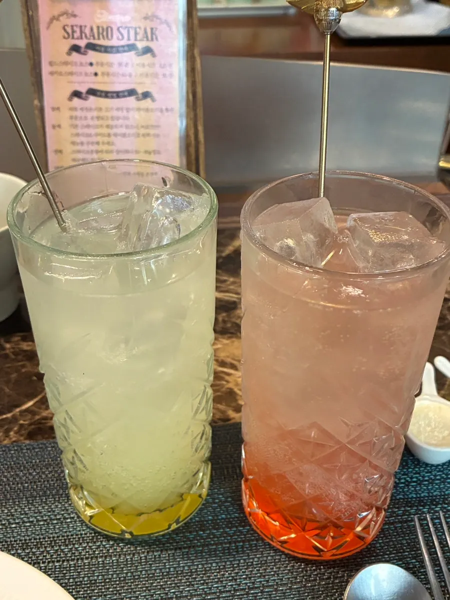 Unlimited guava ade and yuzu ade