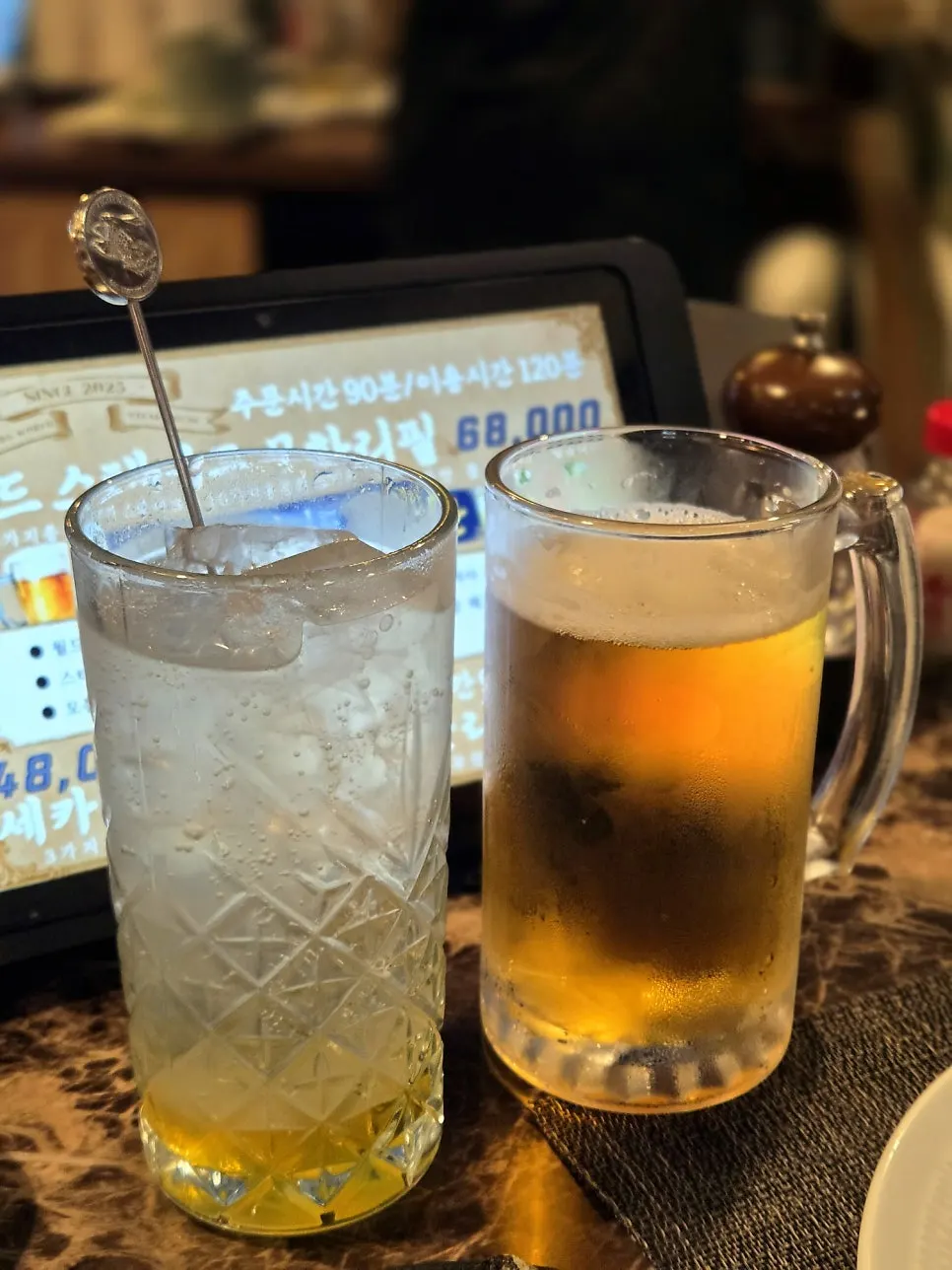 세카로 송파본점 유자에이드와 크림 생맥주