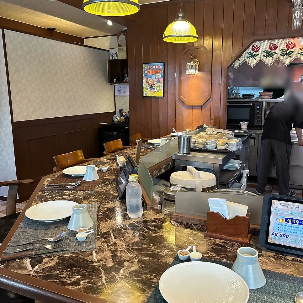 Guide to Sekaro Songpa Main Branch pass menu options