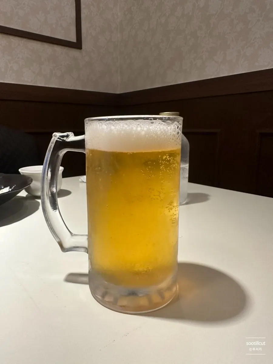 세카로 구아바 에이드 음료