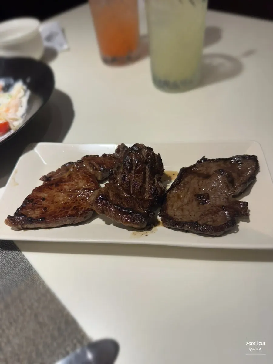 등심·황제갈비살·꾸리살 두 번째 접시