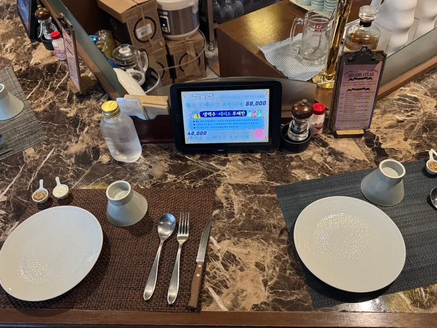 Ordering tablet placed on a table at Sekaro
