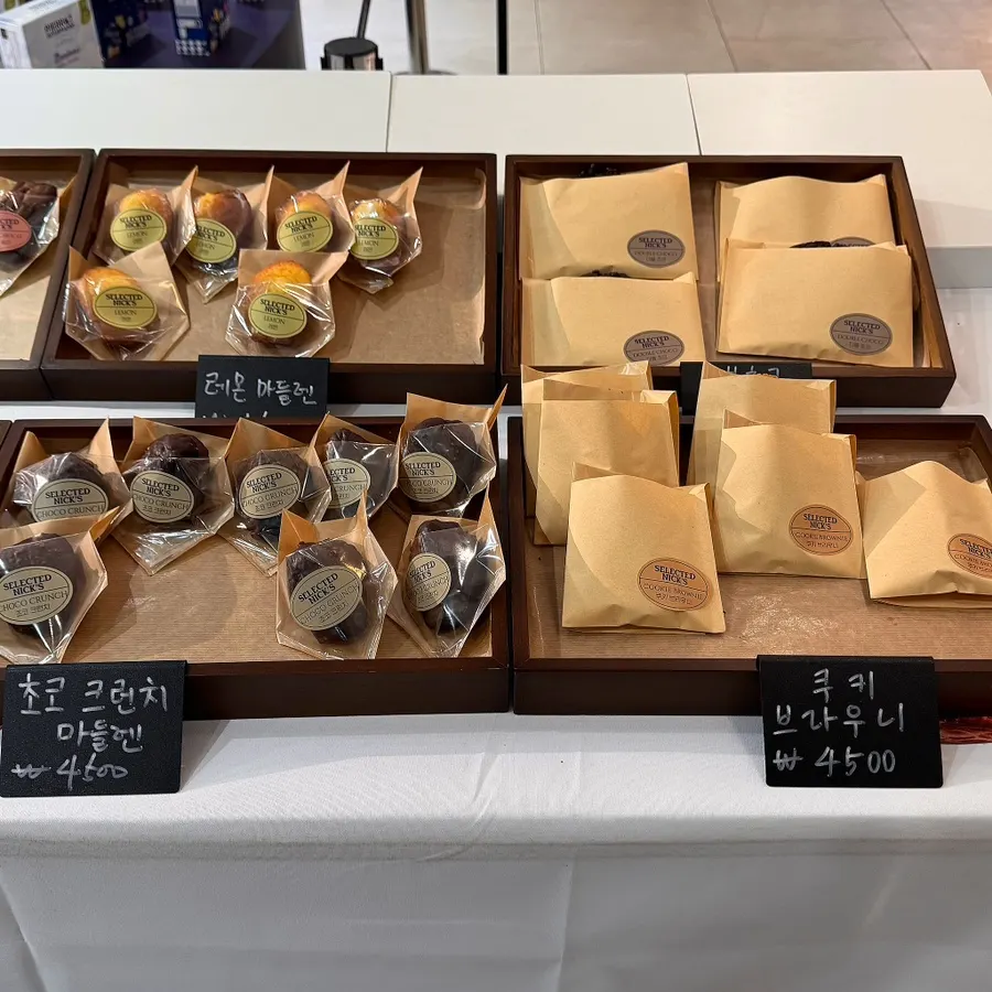 1st-floor dessert showcase