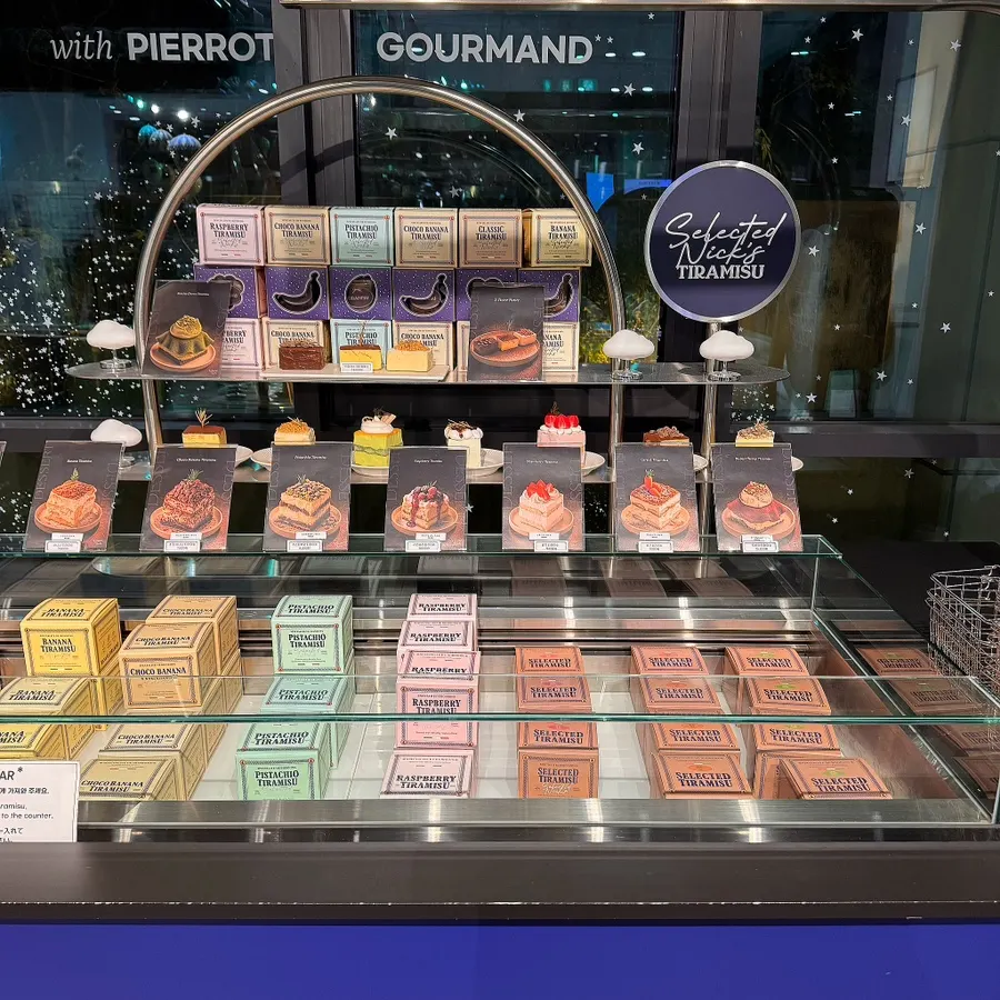 Gift-packaged tiramisu box