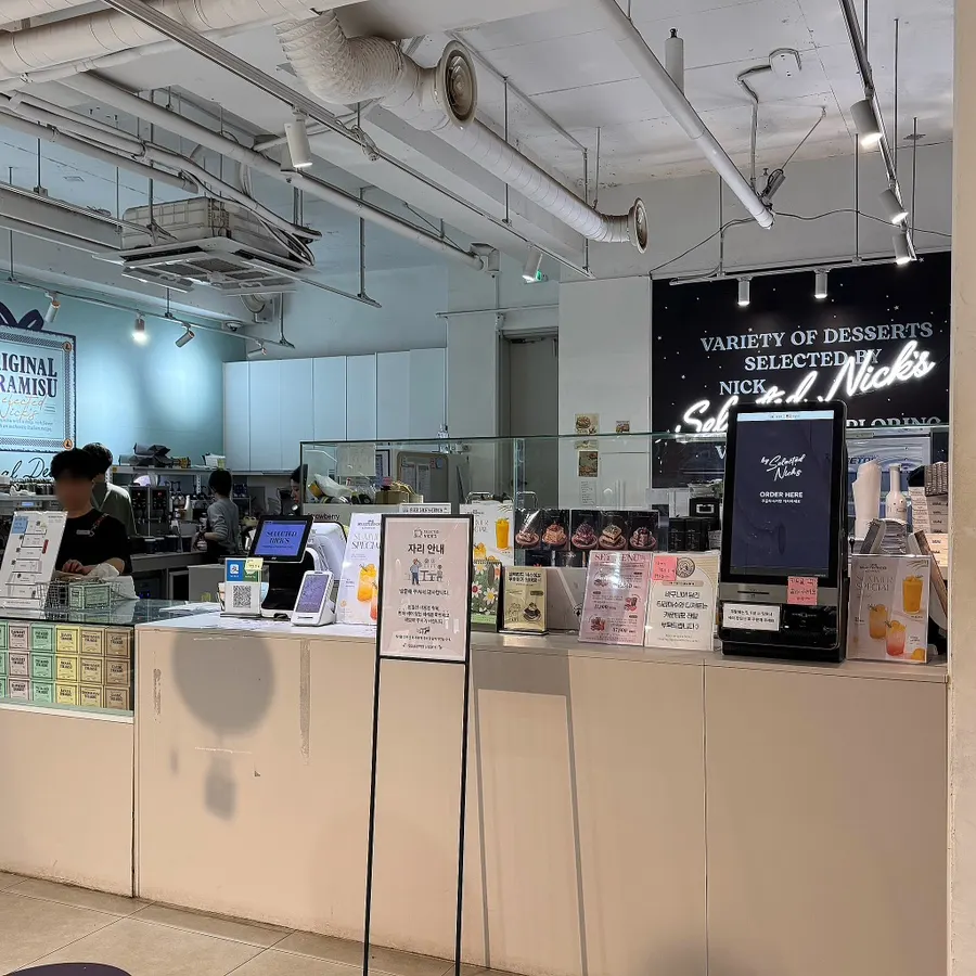 1st-floor ordering counter at Selected Nicks