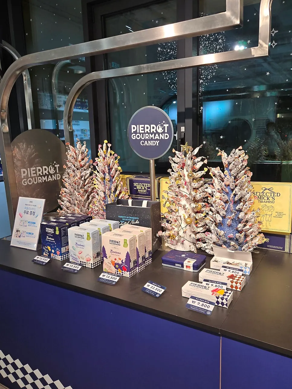 1st-floor tiramisu and bakery display case