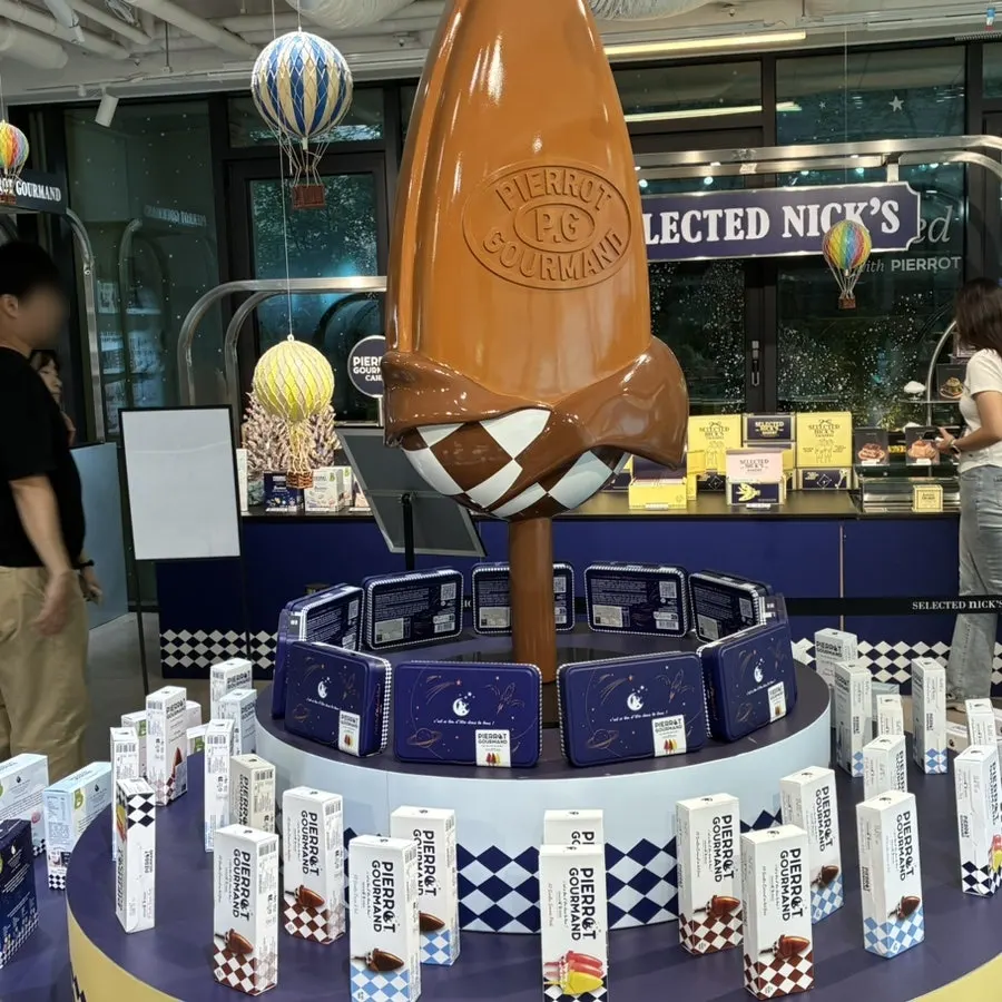 1층에서 판매하는 프리미엄 초콜릿 코너