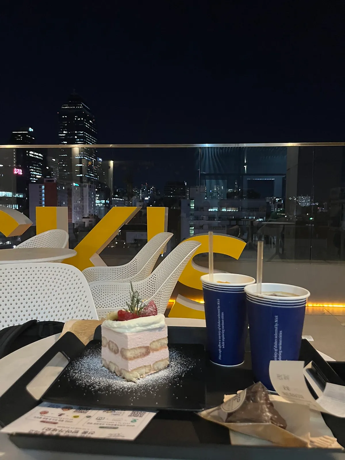 Gangnam night view from the Selected Nicks rooftop