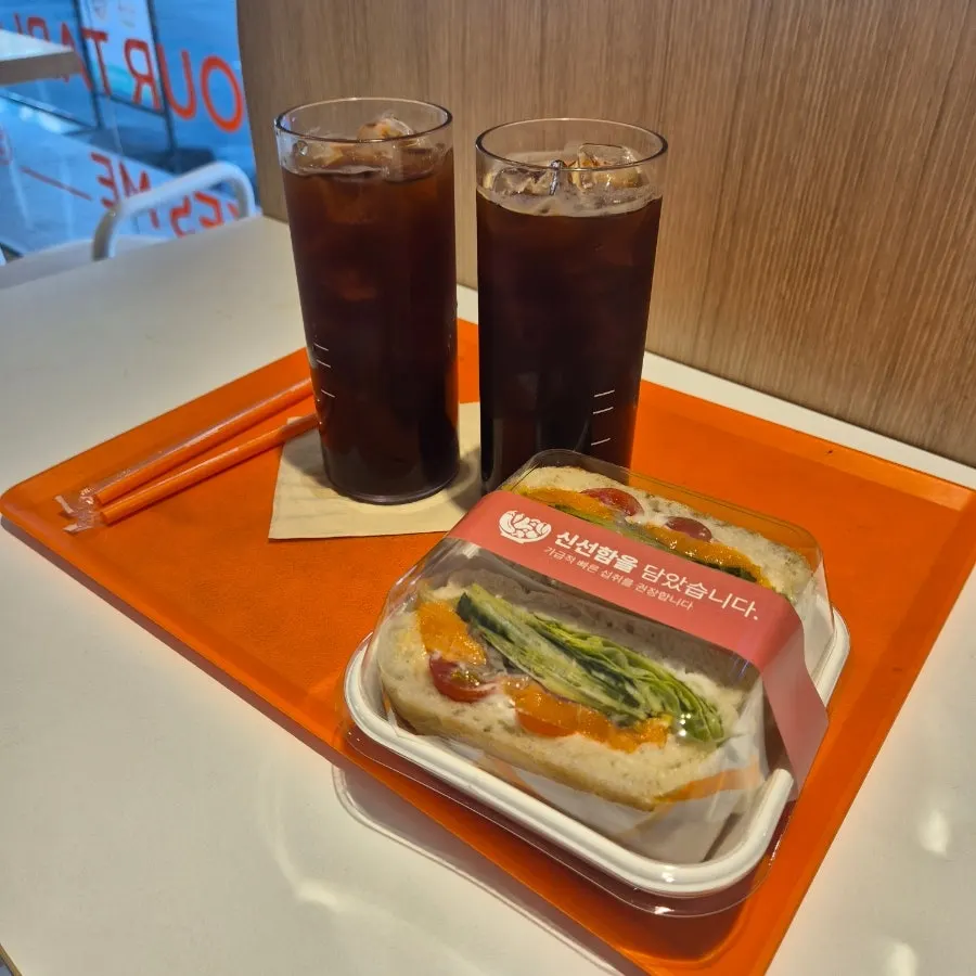 모카 게이샤블랜드 아메리카노 한 잔