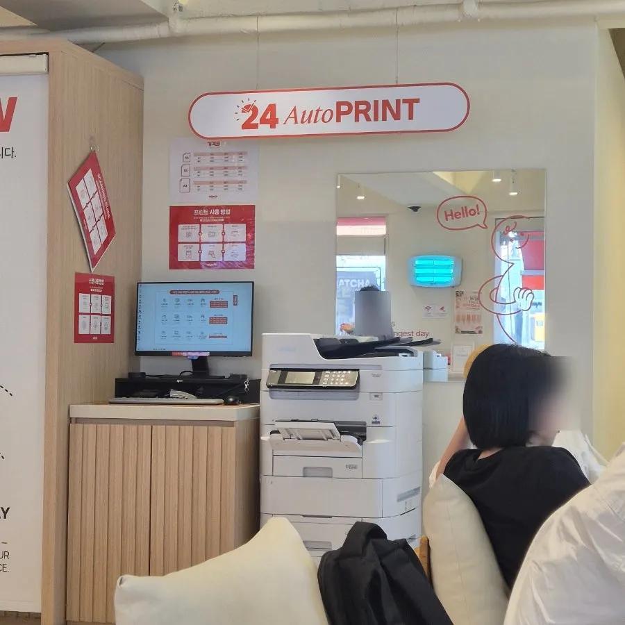 셀렉토커피 신논현점 24 AutoPRINT 프린트 공간
