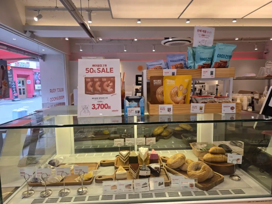 Sandwiches and salads on display