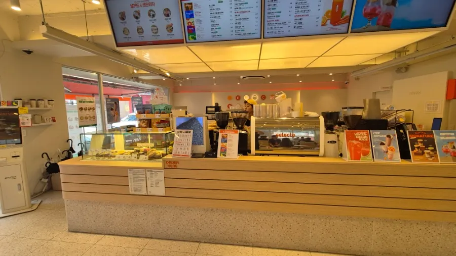 Order kiosk screen at the front of the store