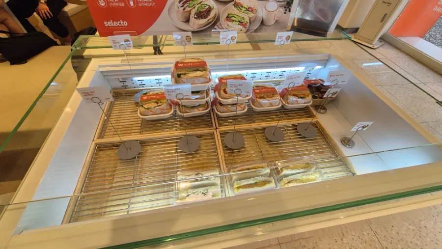 Bakery display counter