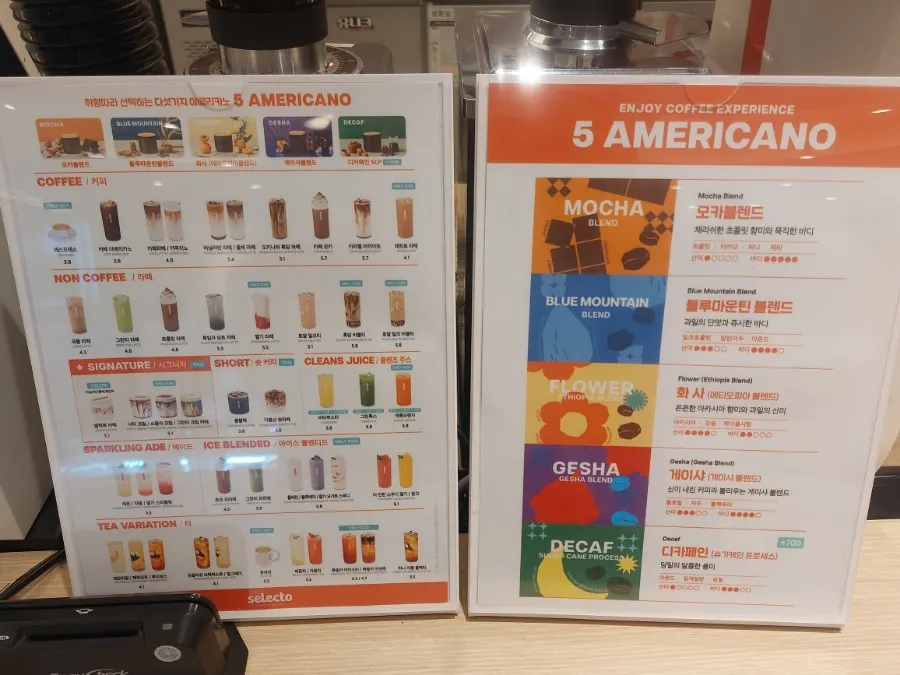 Coffee and dessert ordered at Selecto Coffee Sinnonhyeon Branch