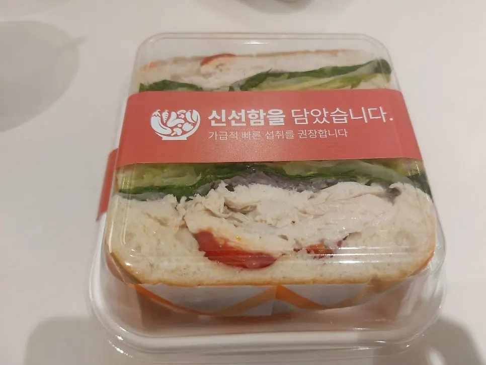 Pumpkin sandwich at Selecto Coffee Sinnonhyeon Branch