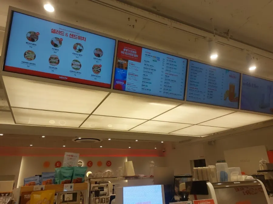 Unmanned automated pickup area at Selecto Coffee Sinnonhyeon Branch