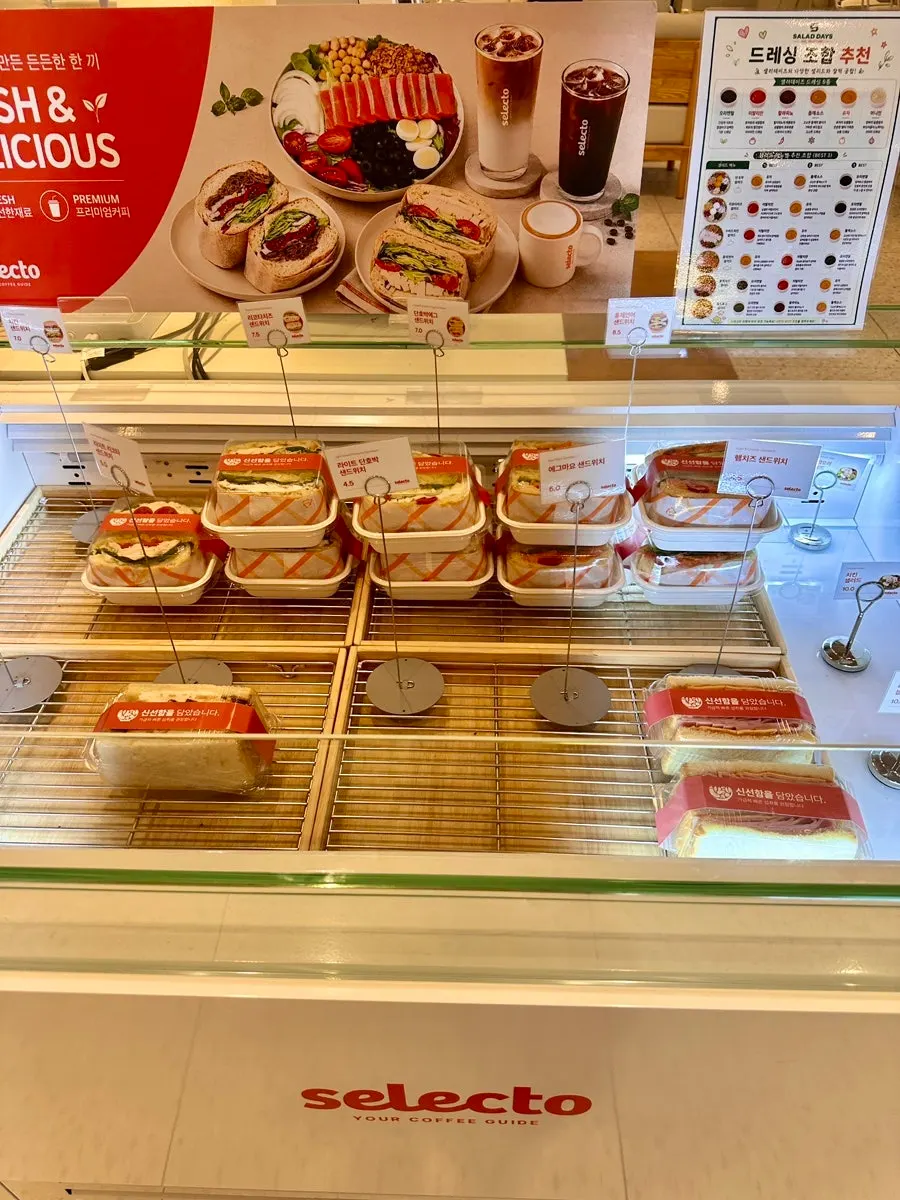 Sandwiches displayed in the showcase