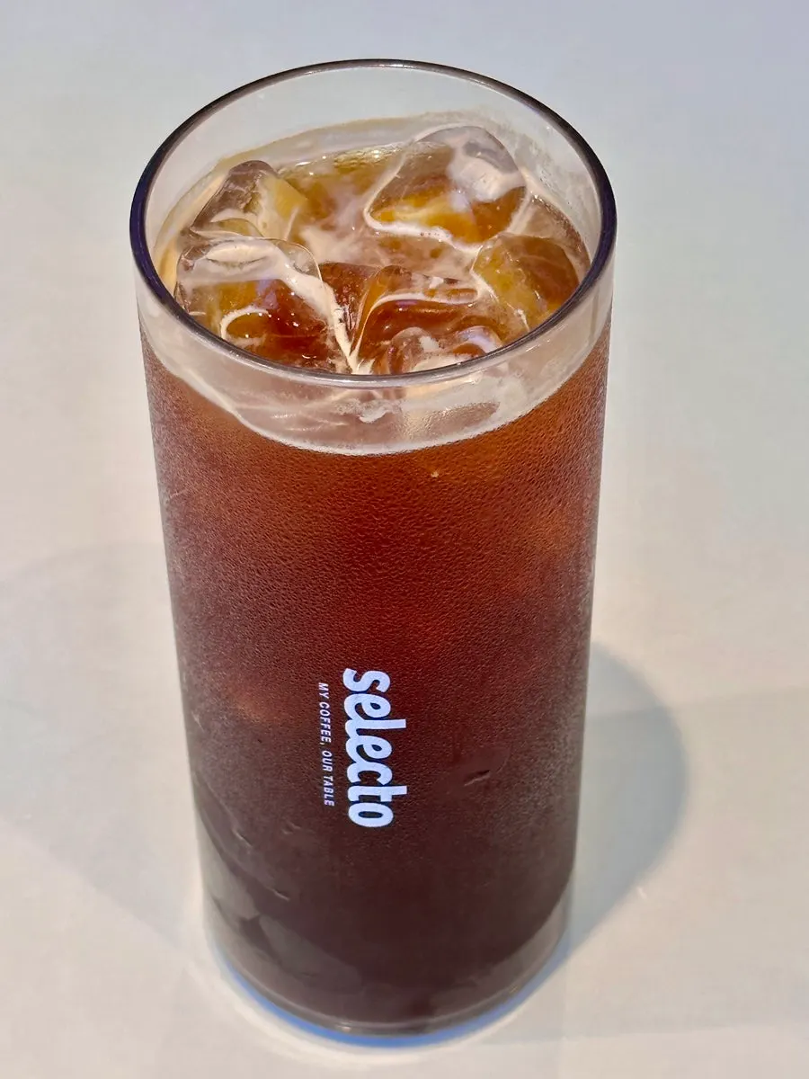 A cup of Geisha blend americano