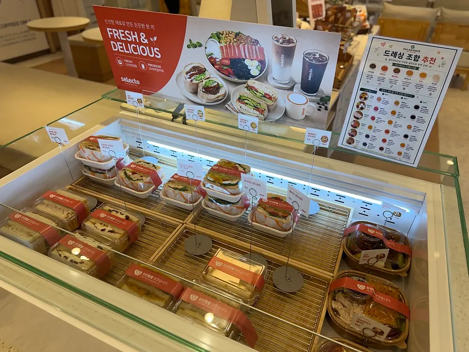 카페 안 프린트존 주변 공간