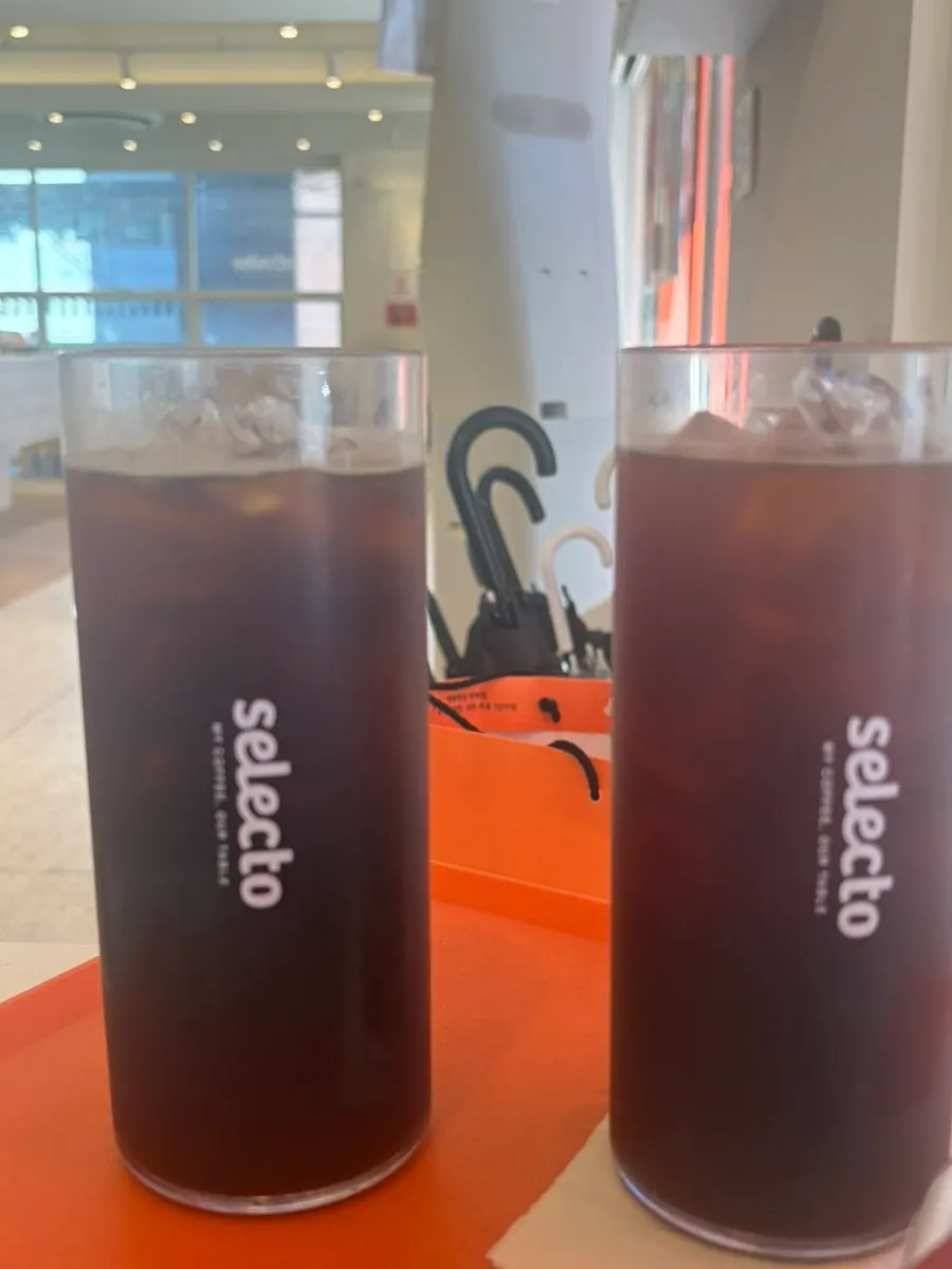 셀렉토커피 아이스아메리카노 잔