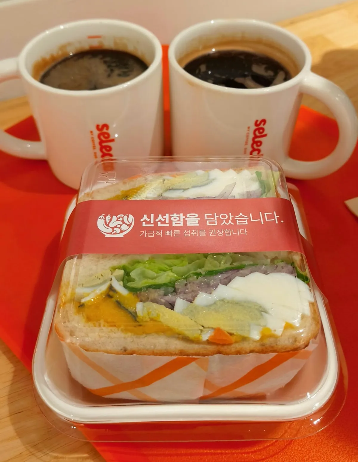 Exterior of Selecto Coffee Sinnonhyeon Branch