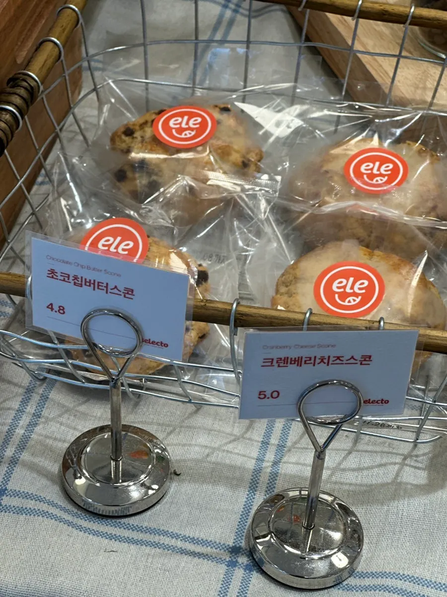 Dessert display with some items sold out
