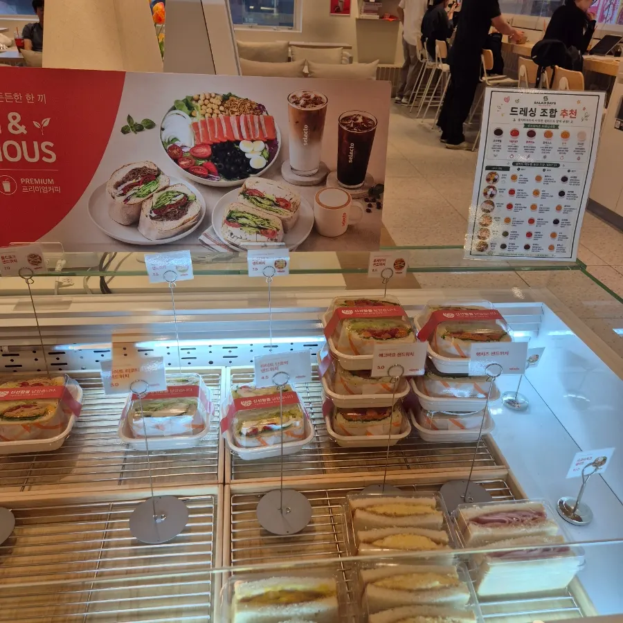 Sandwich fold pork được đóng gói trong hộp