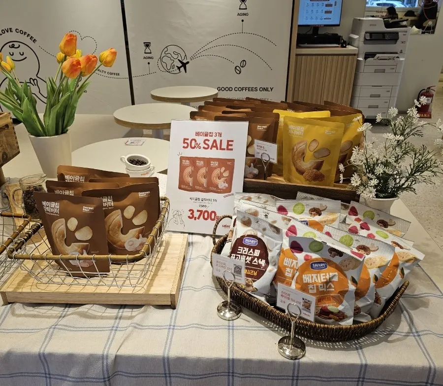 Shelf of cookies displayed in the café