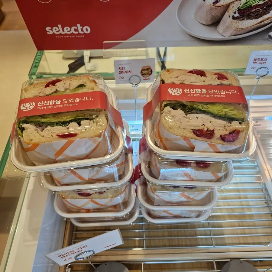 Sandwiches displayed in the showcase
