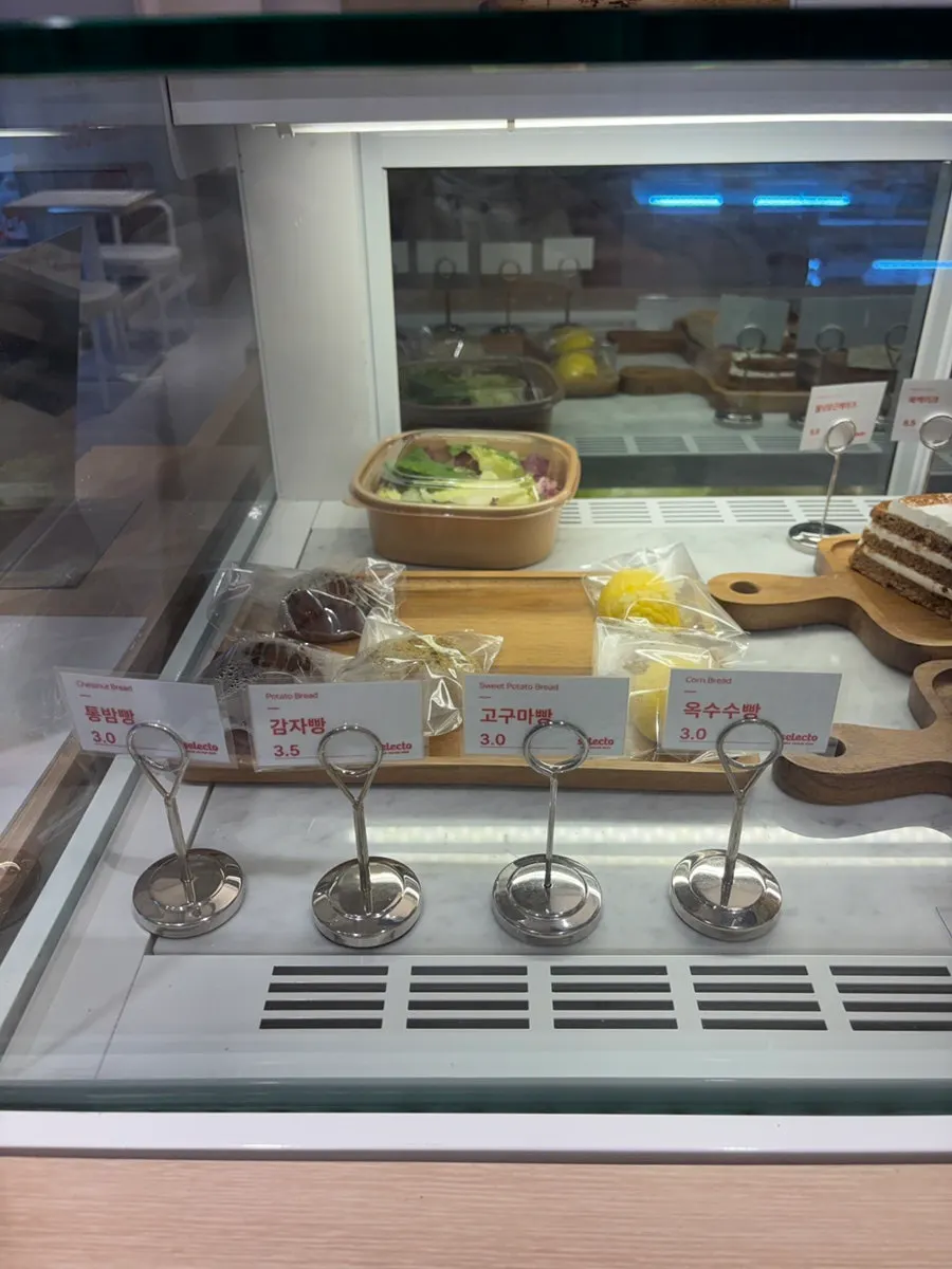 Sign advertising bingsu for sale