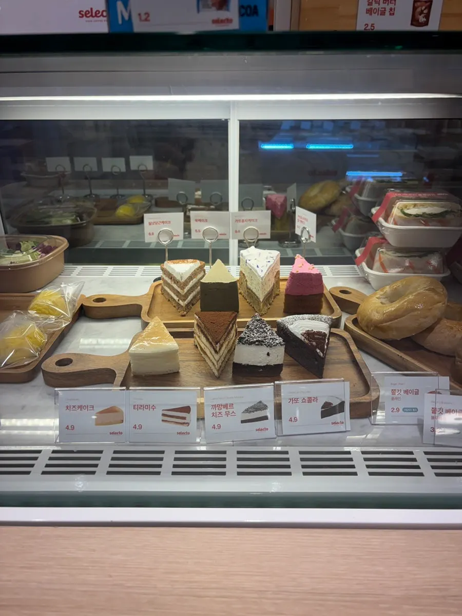 Menu signage near the store entrance