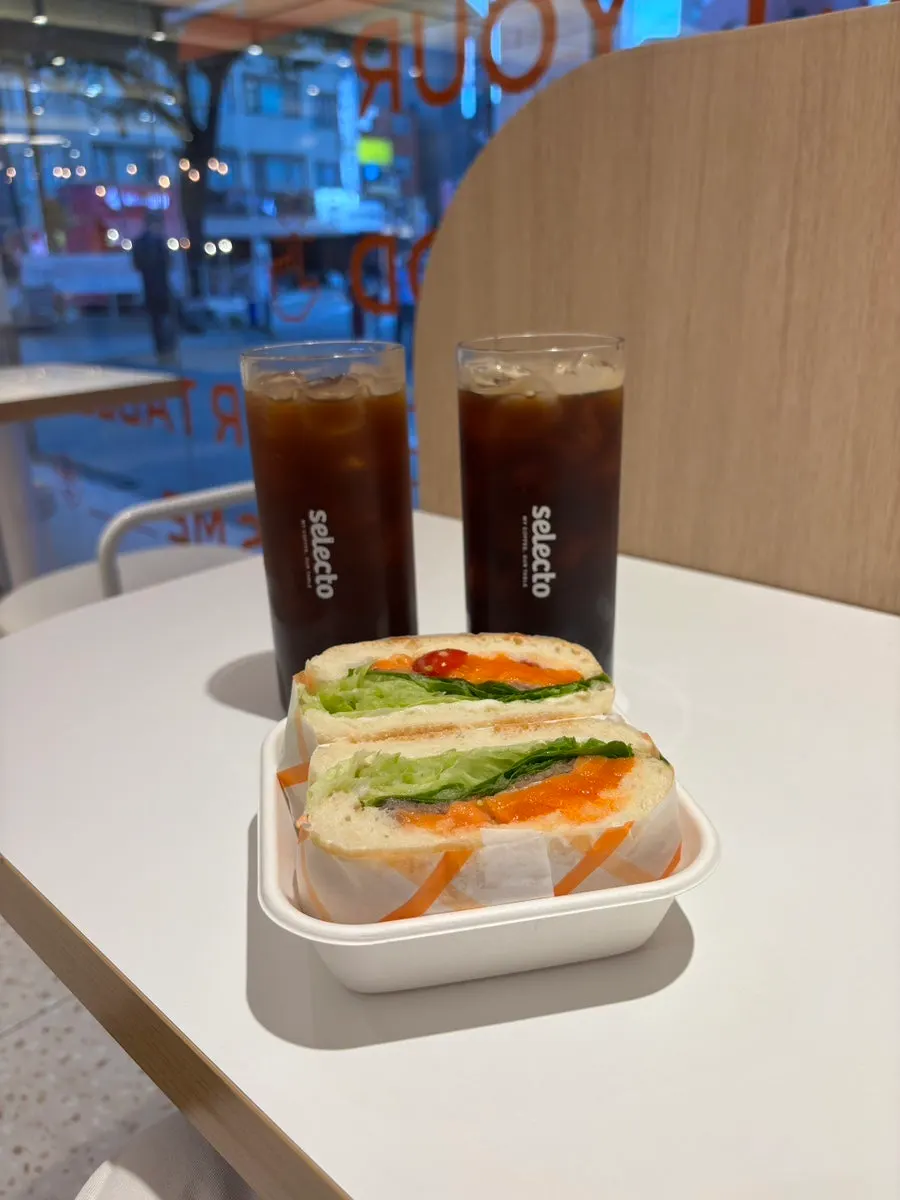 Two Americanos — mocha blend and geisha