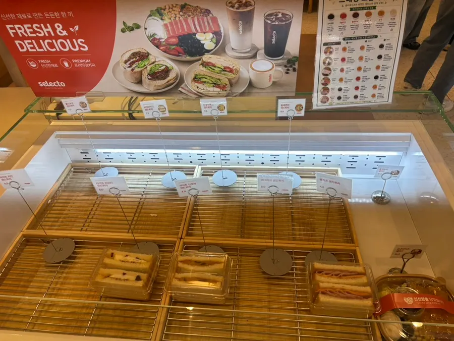 Full view of the bakery display at Selecto Coffee Sinnonhyeon